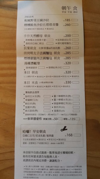 21392522_1675913622482884_1602973983_o